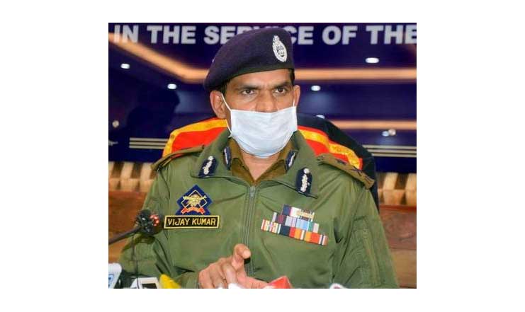 Protectees should not go anywhere without PSOs, security clearance: IGP Kashmir 